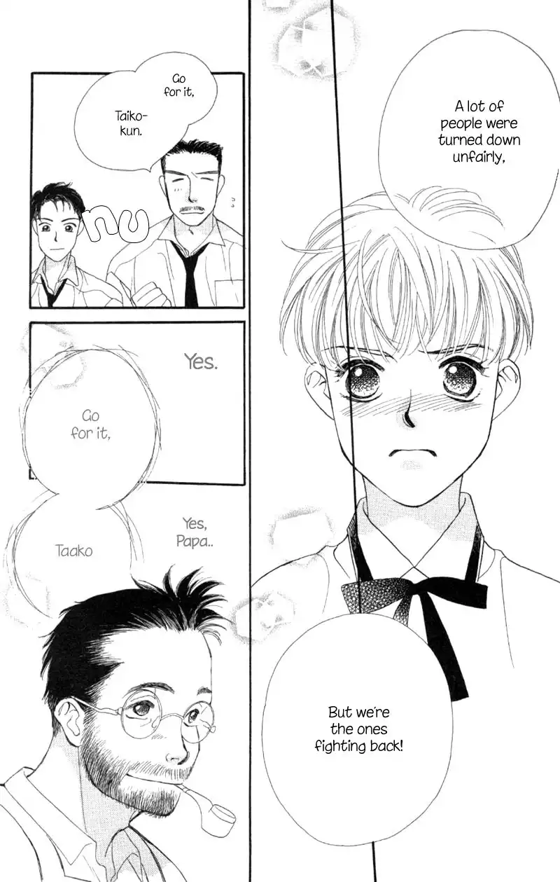 Koucha Ouji Chapter 2 22